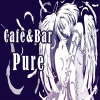 Cafe&Bar Pureの店舗アイコン