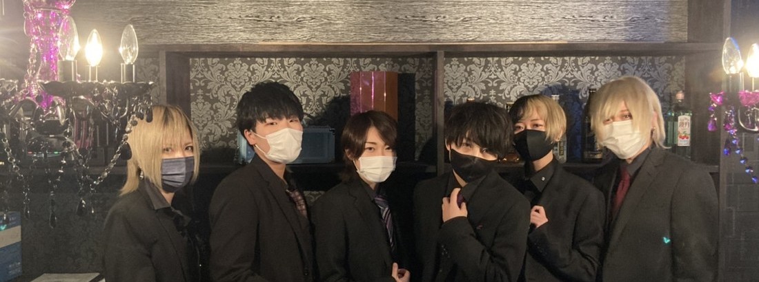 男装Bar　ELIXIR　（エリクシール）