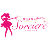 ソルシエール