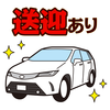 リボンメイドカフェ ロゼリータ