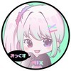 cafe＆bar アキバみっくす