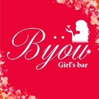 Girl’s bar Bijou