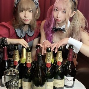楽しく稼げる！そして時給がいい！