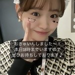 なな