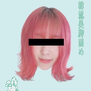 不良メイド喫茶・Bar黒月横浜本店
