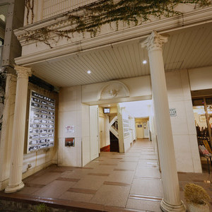 不良メイド喫茶・Bar黒月横浜本店の外観