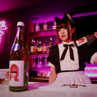 不良メイド喫茶・Bar黒月-KuroTsuki-