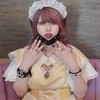 きなこ