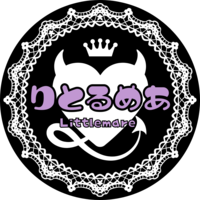 りとるめあ
