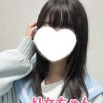 りな