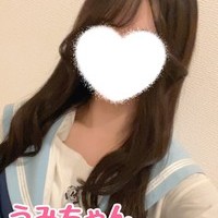 うみ