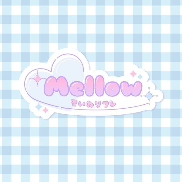 体験入店