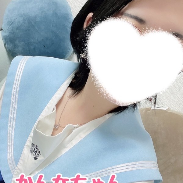かんな