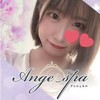 Ange Spa~アンジュスパ