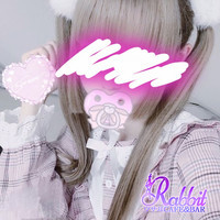めろ