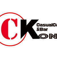 CK one