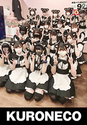 コスプレ正面画像