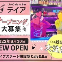 ギャラリー画像[1]