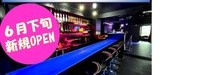 LIVECAFE&BAR THEIA