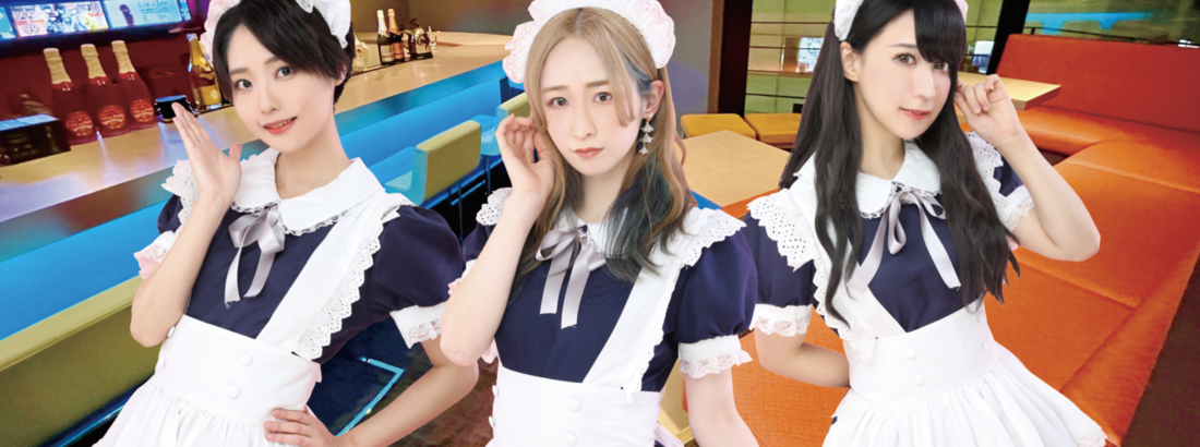 アニソンメイドカフェ『chante coffret』 恵比寿