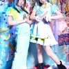 異次元喫茶 幽浮楼