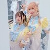 異次元喫茶 幽浮楼