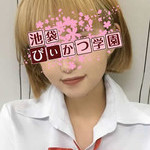 池袋ぴぃかつ学園:れい