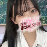 まりん