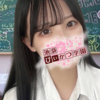 池袋ぴぃかつ学園