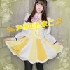 声優のたまご