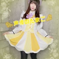 声優のたまご
