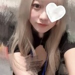 ねむ