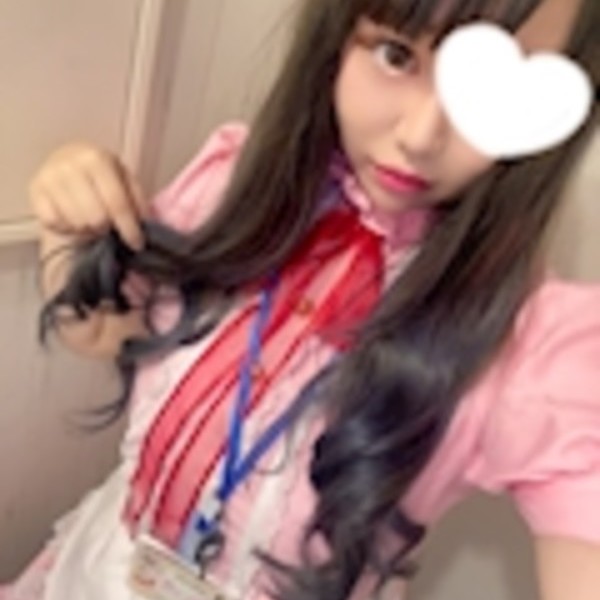 あいか