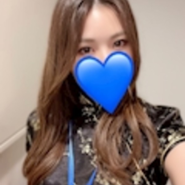 れな