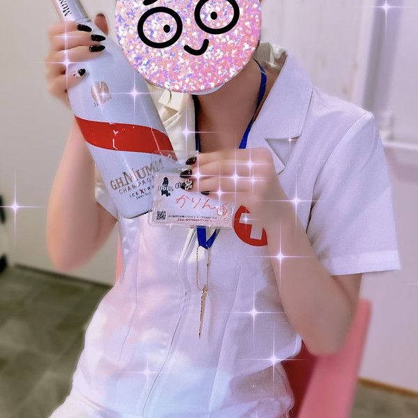 かりん