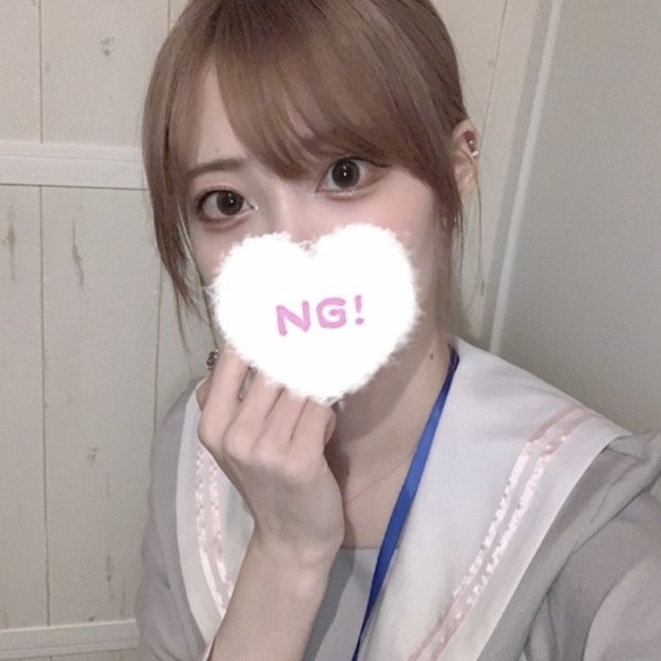 まき