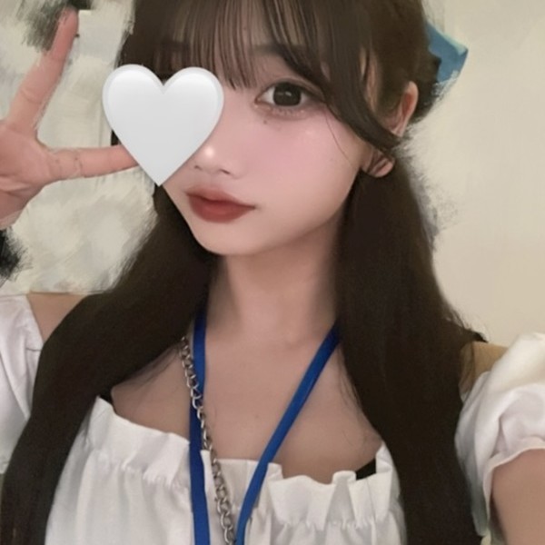 かな