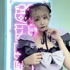 夢番地1丁目
