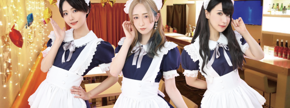 メイドカフェ coffret 沖縄那覇店
