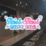 同じエリアのHOTな店舗Resi×Resi