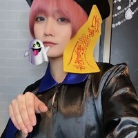 じゃの。