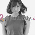 chat-lady.jp
