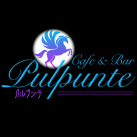 浅草Cafe & Bar パルプンテ
