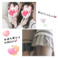 ギャラリー画像[0]
