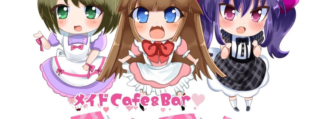 メイドcafe&barてんてん