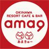 なび夫が遊びに行ってみました！