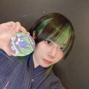 しいな