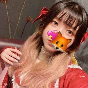 こん