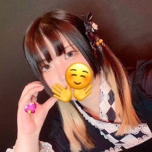 こん