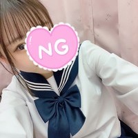 かりん(19)